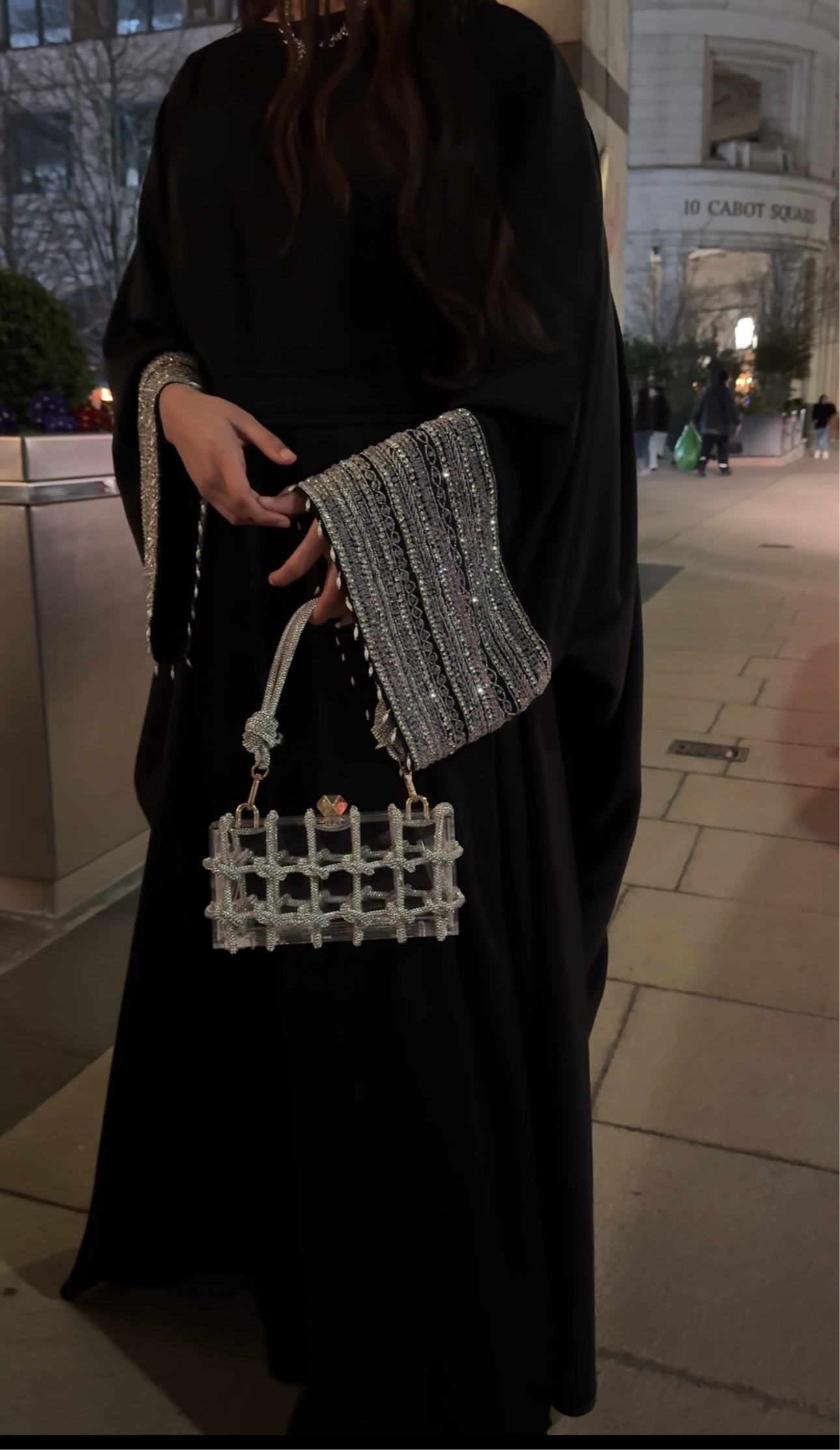 Neelam Abaya