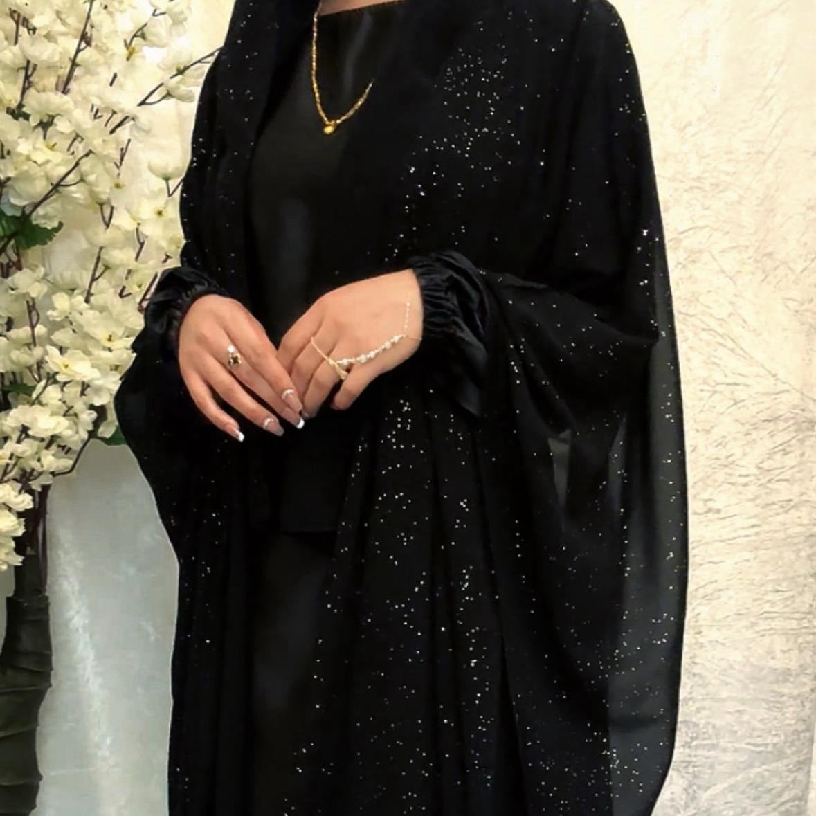 Zainab Abaya