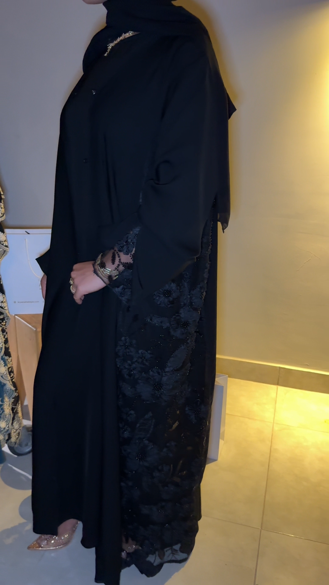 Iman Abaya