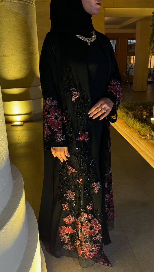 Amani abaya