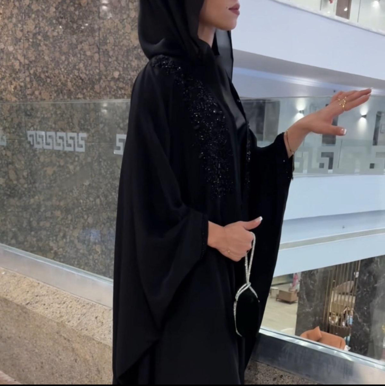 Ayat Abaya